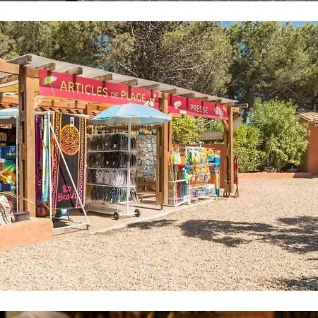 Notre Petit Paradis 假日公园 卡内