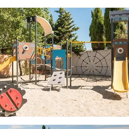 假日公园 Notre Petit Paradis
