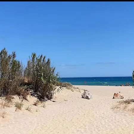 Notre Petit Paradis