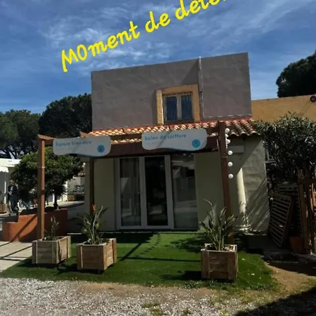 假日公园 Notre Petit Paradis