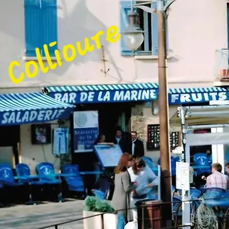 Notre Petit Paradis 假日公园 卡内